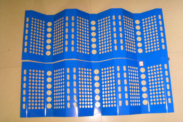 雙峰防風抑塵網